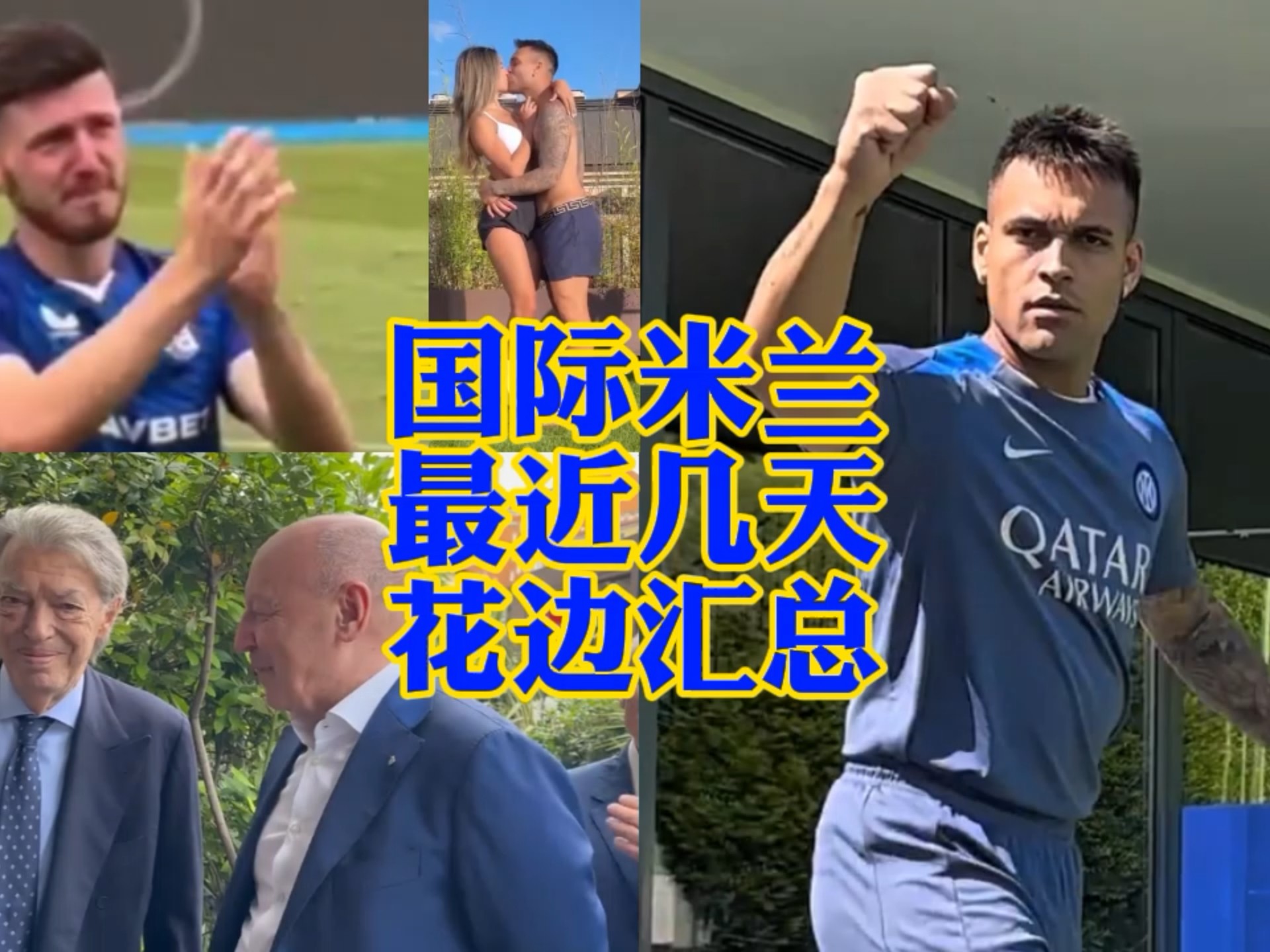 星罗伯特