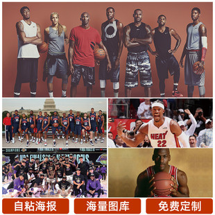 色的防守技