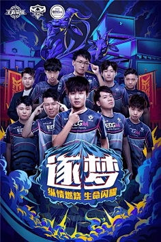 人工翻译者