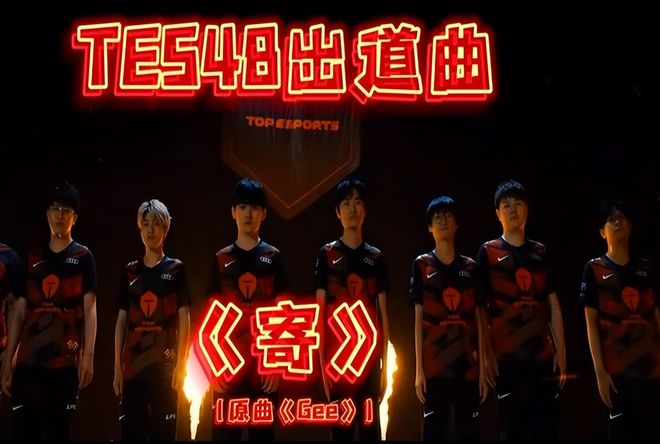 球员们杰出 球员们杰出