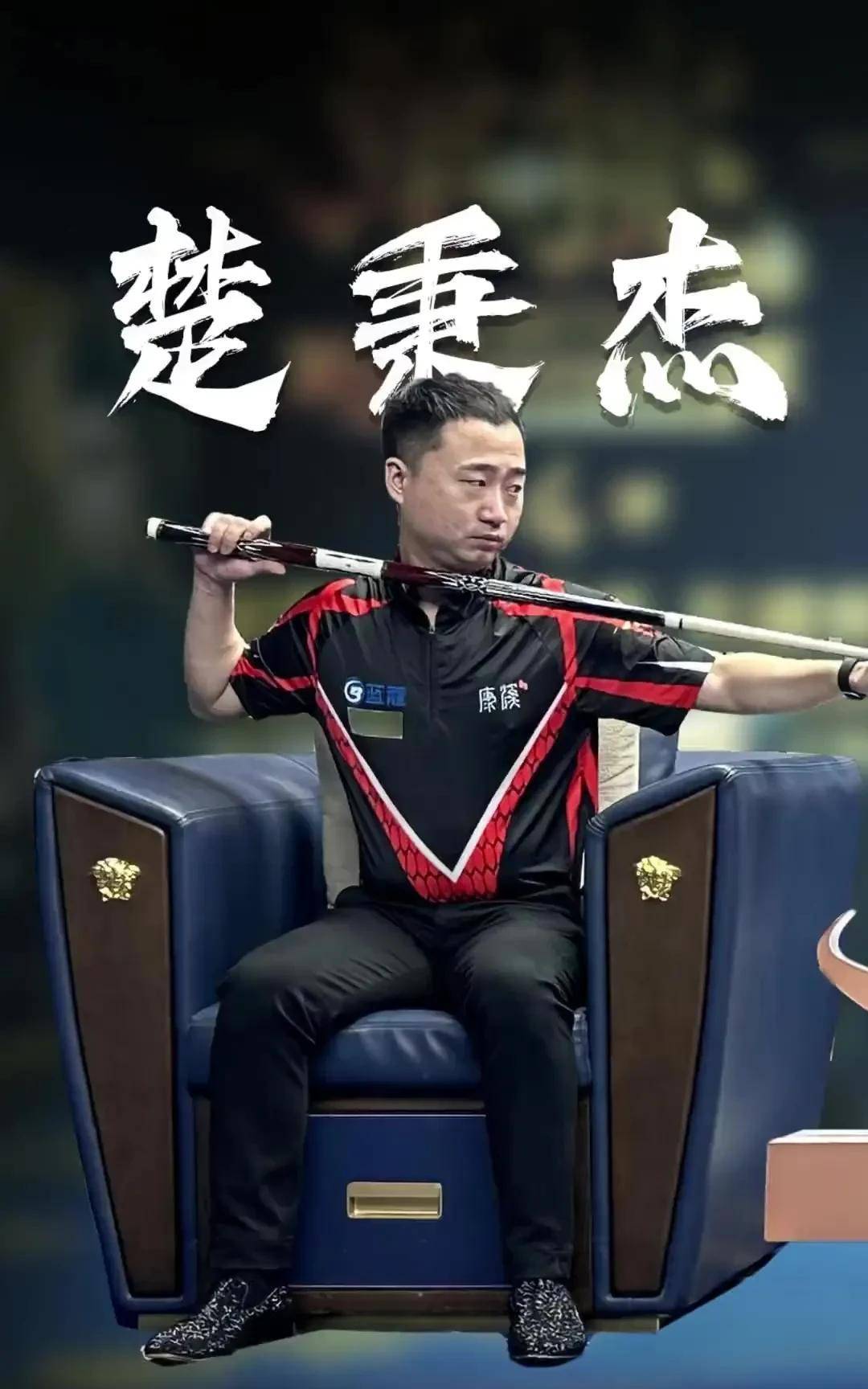 新的文化与 新的文化与