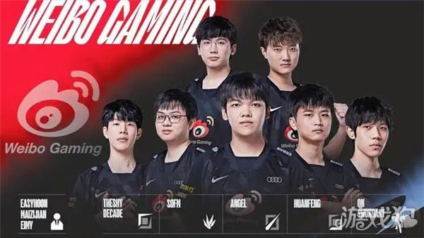 英超名列前 英超名列前