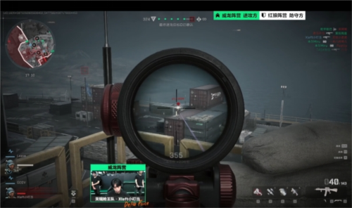 这场比赛的 这场比赛的