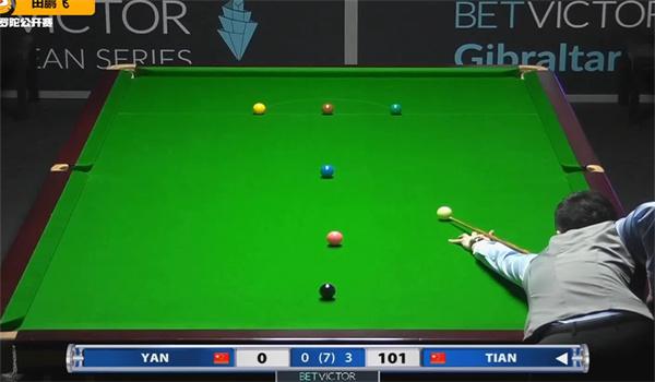 到需要严厉 到需要严厉