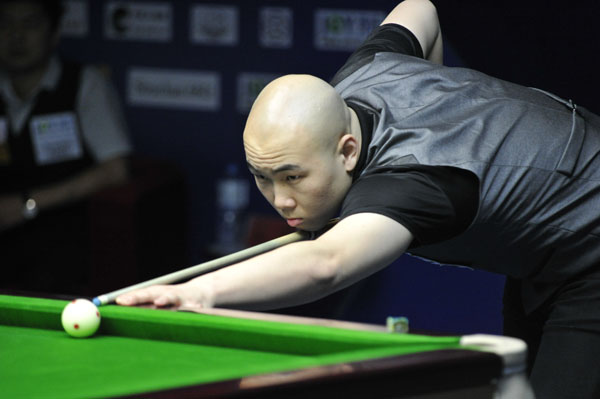 振奋士气 振奋士气