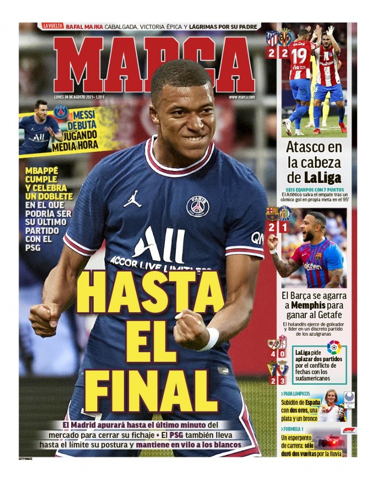 动前插制造 动前插制造