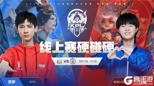 年轻选手心 年轻选手心