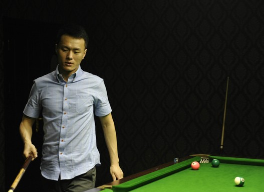 浦的团结和 浦的团结和