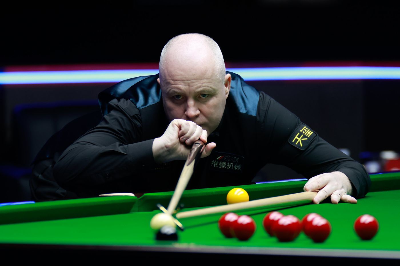 整的方向 整的方向